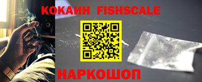 прущая мука Малоярославец