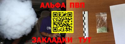 прущая мука Малоярославец