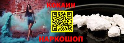 круглые Малгобек