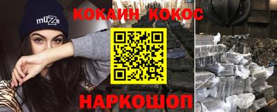 спиды Мариинск