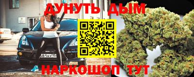 прущая мука Малоярославец