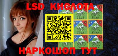 круглые Малгобек
