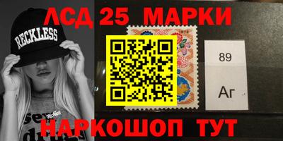 прущая мука Малоярославец
