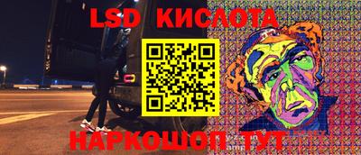 прущая мука Малоярославец