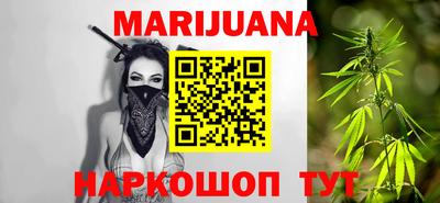 спиды Мариинск