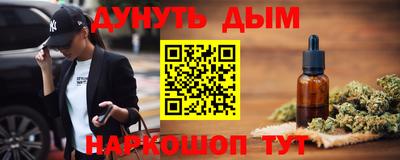 прущая мука Малоярославец
