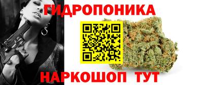 прущая мука Малоярославец