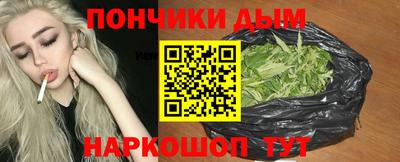прущая мука Малоярославец