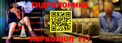 спиды Мариинск