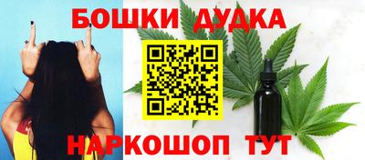 спиды Мариинск