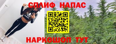 круглые Малгобек