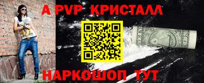 прущая мука Малоярославец