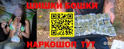 круглые Малгобек