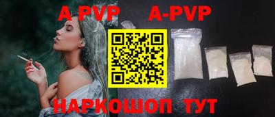 круглые Малгобек