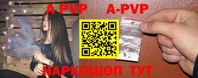 прущая мука Малоярославец