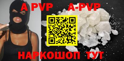 круглые Малгобек