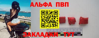 прущая мука Малоярославец