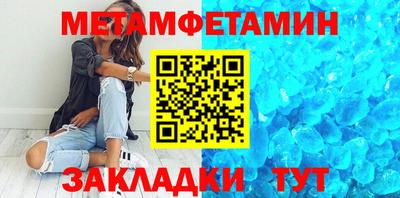 прущая мука Малоярославец