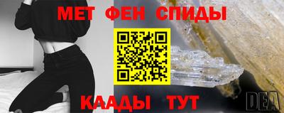 круглые Малгобек