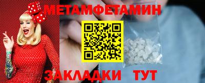 прущая мука Малоярославец