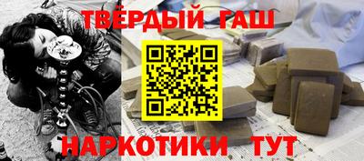 круглые Малгобек