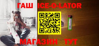 спиды Мариинск