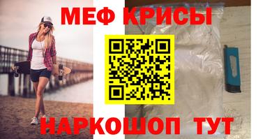 круглые Малгобек