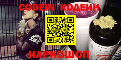 круглые Малгобек